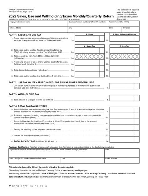 printable 5081 michigan form 2022.